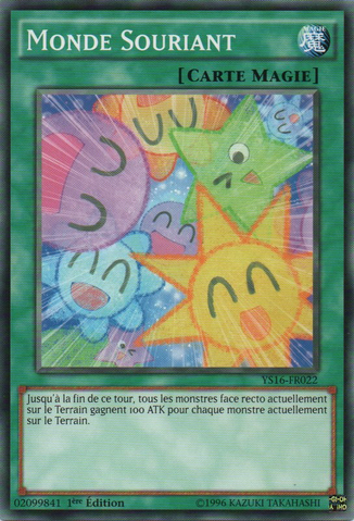File:SmileWorld-YS16-FR-C-1E.png