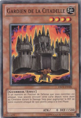 File:StrongholdGuardian-DREV-FR-C-UE.jpg