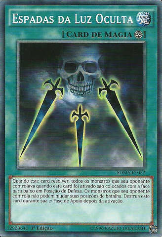 File:SwordsofConcealingLight-SDMY-PT-C-1E.png