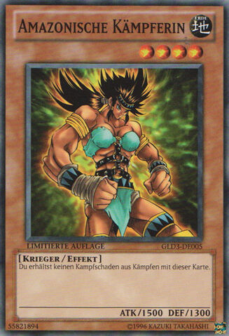 File:AmazonessFighter-GLD3-DE-C-LE.jpg