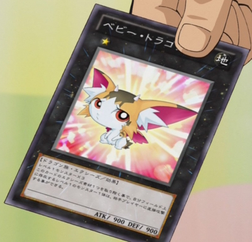 File:BabyTiragon-JP-Anime-ZX.png