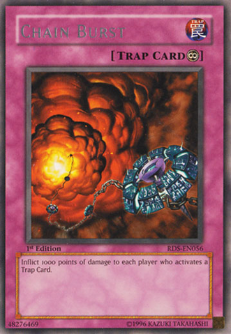 File:ChainBurst-RDS-EN-R-1E.png