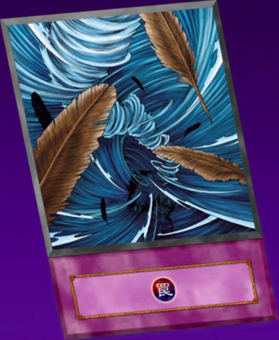 File:DustTornado-EN-Anime-5D.png