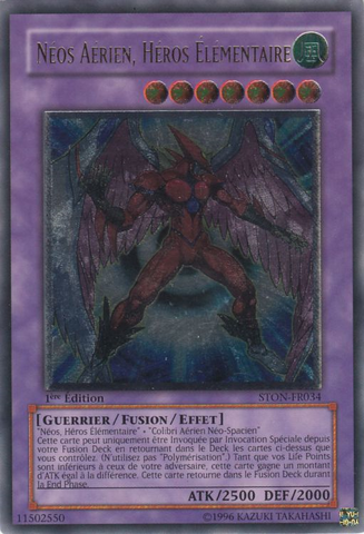 File:ElementalHEROAirNeos-STON-FR-UtR-1E.png