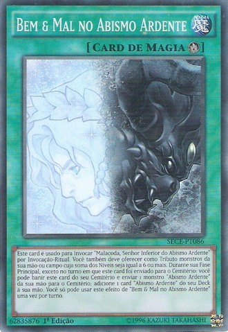 File:GoodEvilintheBurningAbyss-SECE-PT-SR-1E.png