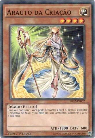 Arquivo:HeraldofCreation-SR02-PT-C-1E.jpg