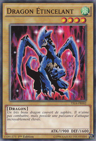 File:LusterDragon-YS14-FR-C-1E.png