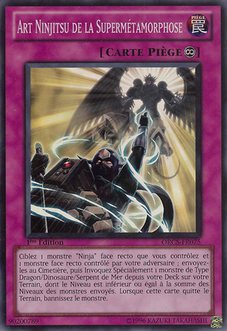 File:NinjitsuArtofSuperTransformation-ORCS-FR-SR-1E.png