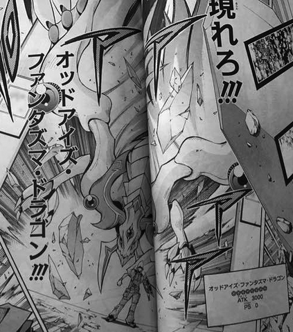 File:OddEyesPhantasmaDragon-JP-Manga-AV-NC.png