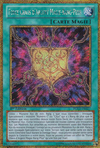 File:RankUpMagicArgentChaosForce-PGLD-FR-GScR-1E.png