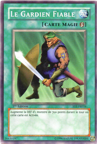 File:TheReliableGuardian-SYE-FR-C-1E.png