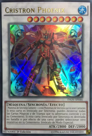 File:CrystronPhoenix-INOV-SP-UR-1E.png
