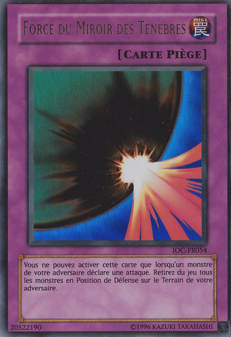 File:DarkMirrorForce-IOC-FR-UR-UE.png