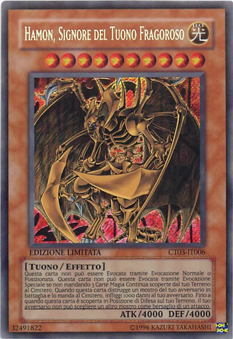 File:HamonLordofStrikingThunder-CT03-IT-ScR-LE.png