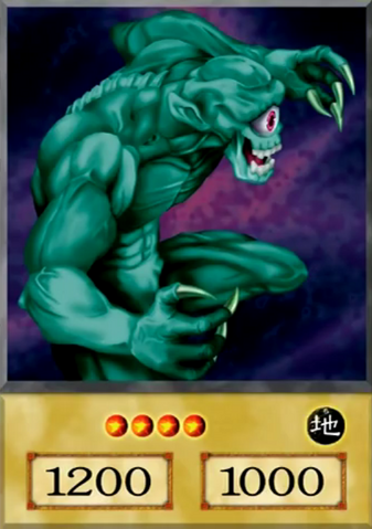 File:HitotsuMeGiant-EN-Anime-DM.png