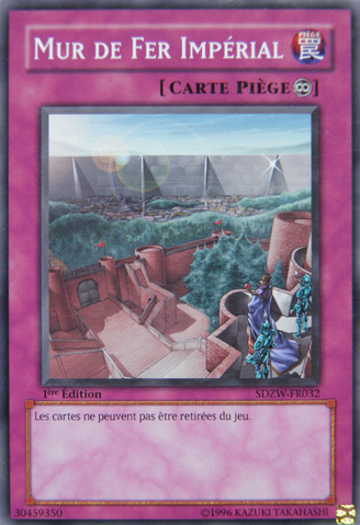 File:ImperialIronWall-SDZW-FR-C-1E.png