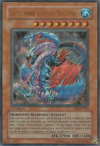 File:OceanDragonLordNeoDaedalus-SD4-PT-UR-1E.png