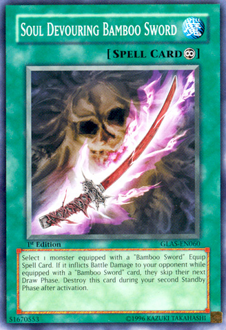 File:SoulDevouringBambooSword-GLAS-EN-C-1E.png