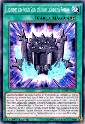 File:ThePhantomKnightsRankUpMagicLaunch-INOV-SP-SR-1E.png