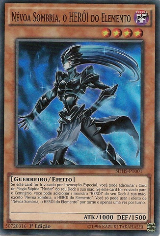 File:ElementalHEROShadowMist-SDHS-PT-SR-1E.png