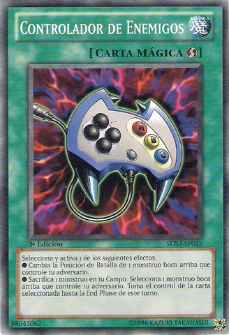 File:EnemyController-5DS3-SP-C-1E.png