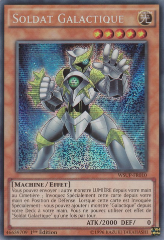 File:GalaxySoldier-WSUP-FR-PScR-1E.png