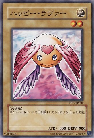 File:HappyLover-TP12-JP-C.jpg