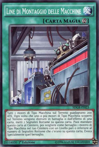 File:MachineAssemblyLine-SDGR-IT-C-1E.png