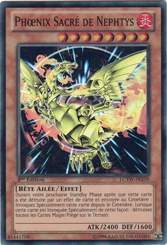 File:SacredPhoenixofNephthys-LCYW-FR-SR-1E.png