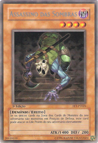 File:Shadowslayer-FET-PT-R-1E.png