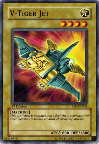 File:VTigerJet-EEN-EN-C-1E.png