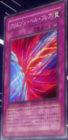 File:CrimsonFire-JP-Anime-5D.png