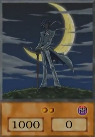 File:DestinyHERODeparted-EN-Anime-GX.png