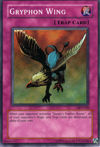 File:GryphonWing-SDP-NA-SR-UE.png