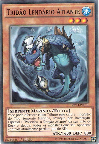 File:LegendaryAtlanteanTridon-MP14-PT-C-1E.png