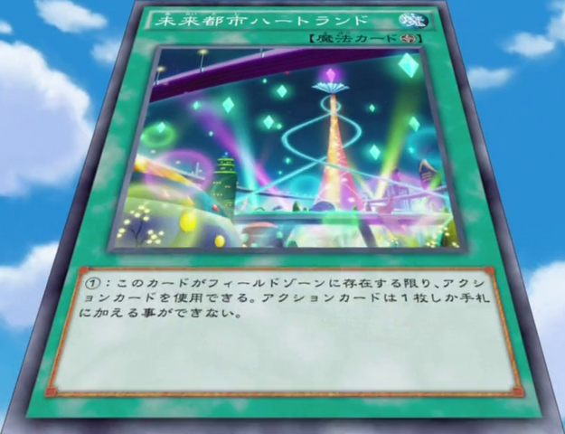 File:NeoHeartlandCity-JP-Anime-AV.png