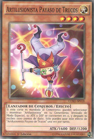 File:PerformageTrickClown-CORE-SP-C-1E.png