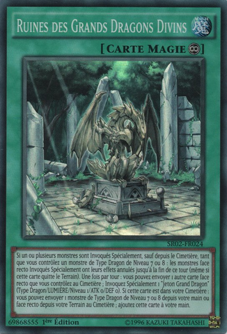 File:RuinsoftheDivineDragonLords-SR02-FR-SR-1E.png