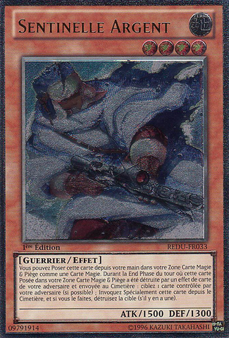 File:SilverSentinel-REDU-FR-UtR-1E.png