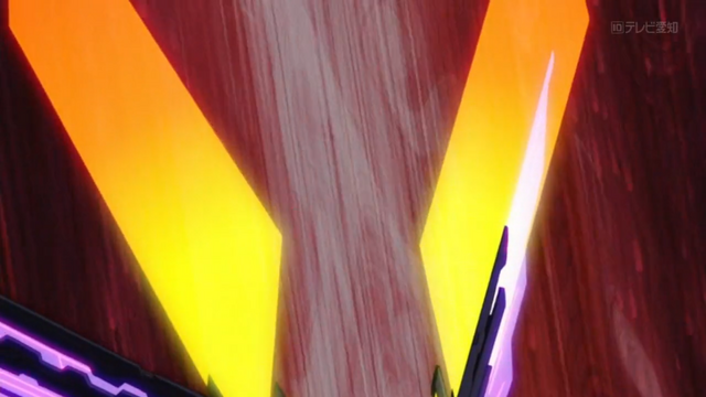 File:TachyonFlareWing-JP-Anime-ZX-NC.png