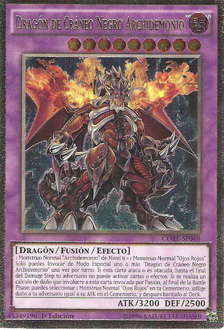 File:ArchfiendBlackSkullDragon-CORE-SP-UtR-1E.png