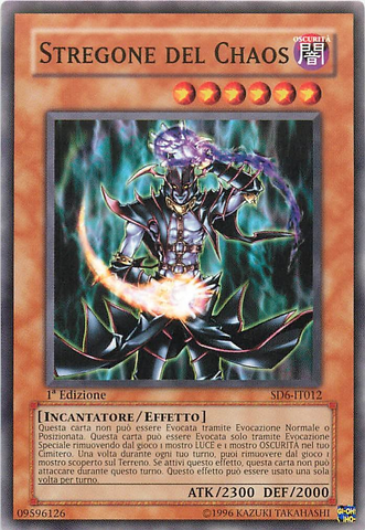 File:ChaosSorcerer-SD6-IT-C-1E.png