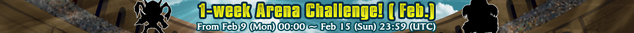 File:ContrastHEROandTourGuide-DuelArenaChallenge-FrontPage.png