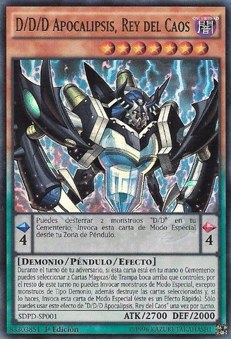 File:DDDChaosKingApocalypse-SDPD-SP-UR-1E.png