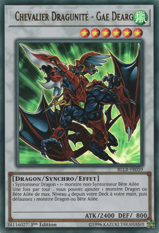 File:DragunityKnightGaeDearg-BLLR-FR-UR-1E.png