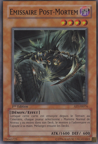 File:EmissaryoftheAfterlife-AST-FR-SR-1E.png