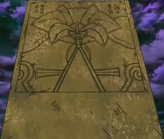File:ExodiatheForbiddenOne-JP-Anime-DM-StoneTablet.png