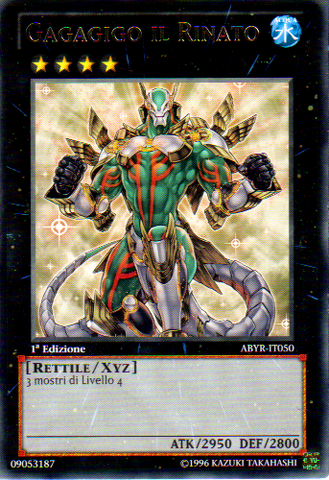 File:GagagigotheRisen-ABYR-IT-R-1E.png