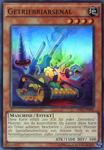 File:Geargiarsenal-AP05-DE-SR-UE.png