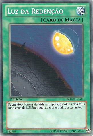 File:LightofRedemption-SDCR-PT-C-1E.png